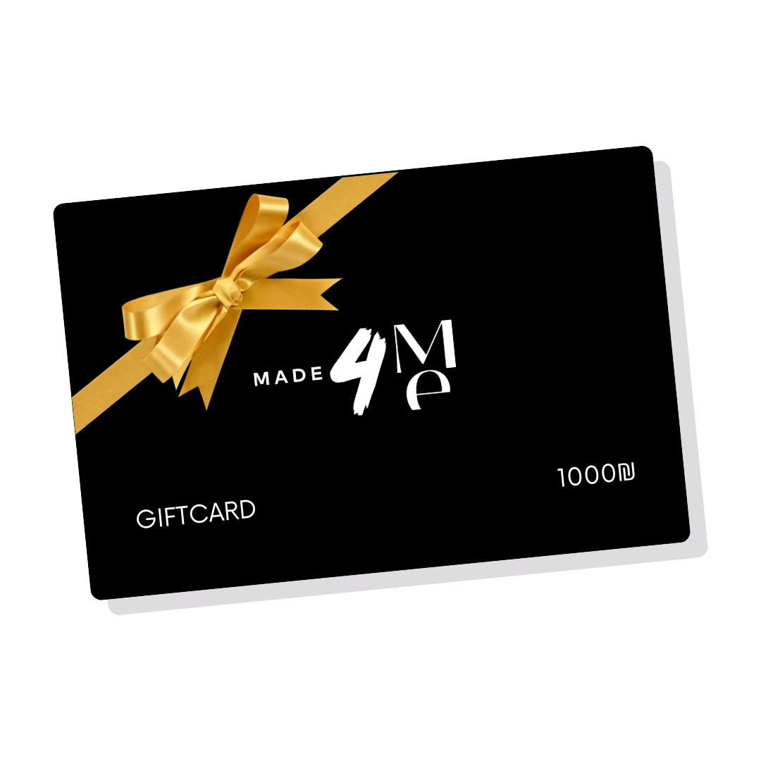 Made4Me Gift Card