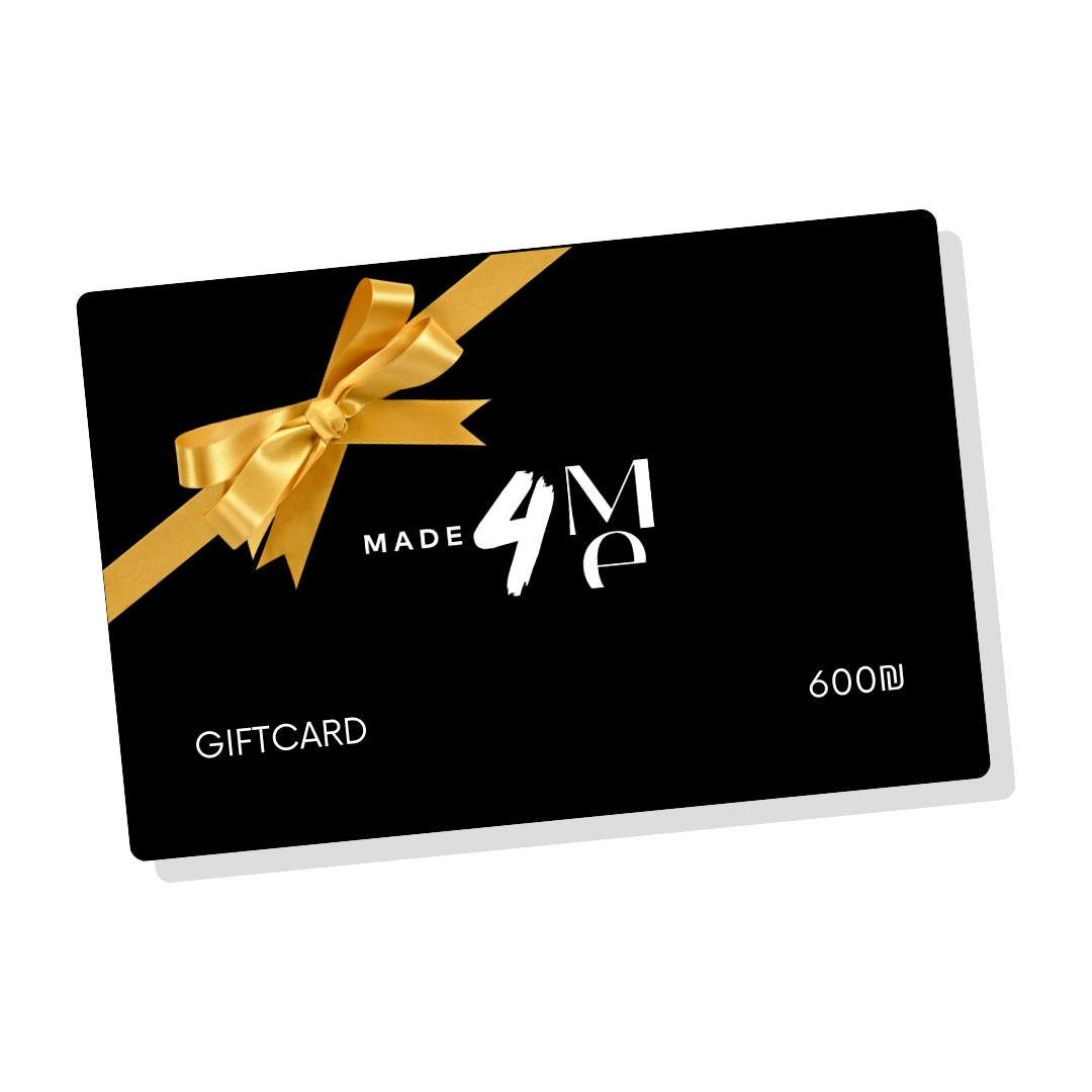 Made4Me Gift Card